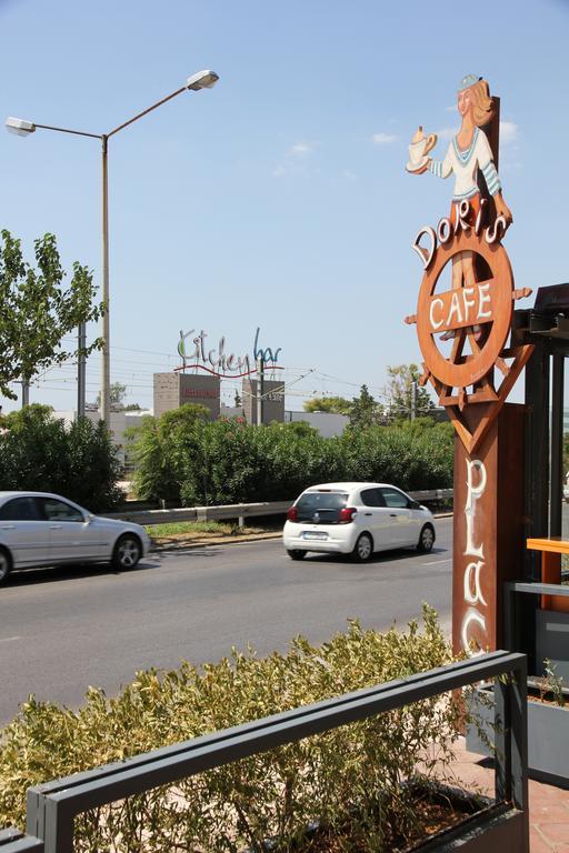 Olga'S Studio Athens Bilik gambar